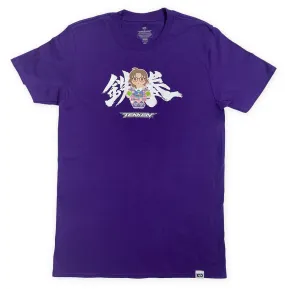 TEKKEN 'CUTE ASS TEKKEN Julia' T-Shirt - Purple